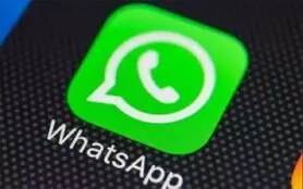 امکان جدید واتساپ برای چت های خوانده نشده در نسخه دسکتاپ