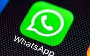 امکان جدید واتساپ برای چت های خوانده نشده در نسخه دسکتاپ