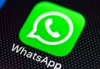 امکان جدید واتساپ برای چت های خوانده نشده در نسخه دسکتاپ