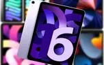 معرفی ویژگی های سیستم عامل iPadOS 16