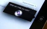 احتمال حضور دستیار صوتی Siri در مک بوک