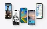 مشاهده رمز وای فای در گوشی های آیفون با iOS 16