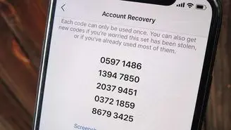 کدهای پشتیبان در اینستاگرام به چه دردی میخورند؟