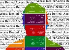 مهندس IT وارد کنید تا طرح صیانت را اجرا کند | فشار فیلترینگ بدتر از فشار تحریم