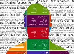 مهندس IT وارد کنید تا طرح صیانت را اجرا کند | فشار فیلترینگ بدتر از فشار تحریم