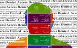 مهندس IT وارد کنید تا طرح صیانت را اجرا کند | فشار فیلترینگ بدتر از فشار تحریم