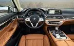 نگاهی نزدیک به دستیار صوتی جدید BMW سری 7