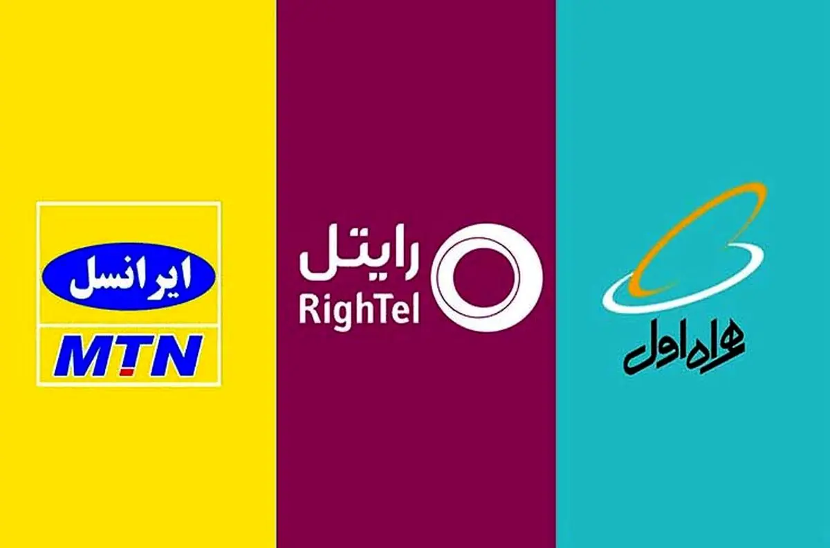 چالش اجرای طرح صیانت در اینترنت ملی | کاهش درآمد اپراتورهای اینترنت همراه یا افزایش تعرفه ها؟