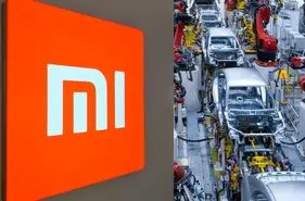 پروژه خودروسازی شیائومی متوقف شد