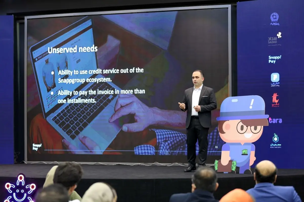 محصول اعتبار اقساطی اسنپ‌پی در هفدهمین رویداد فیناپ رونمایی شد.