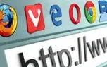 نت بلاکس قطعی گسترده در اینترنت ایران را تائید کرد