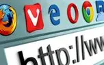 نت بلاکس قطعی گسترده در اینترنت ایران را تائید کرد