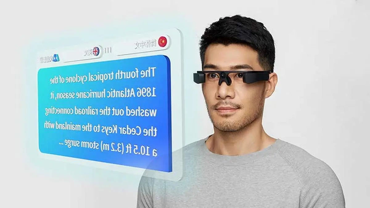 تبدیل مکالمات به متن توسط عینک هوشمند مخصوص ناشنوایان