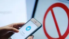رفع فیلتر تلگرام شایعه بود؟