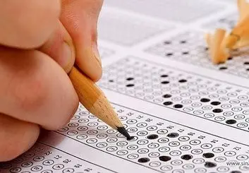 اعلام کارنامه نتایج مرحله اول آزمون سراسری سال ۱۴۰۱