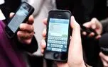 ۱۵ نکته کاربردی که باید در مورد iMessage بدانید