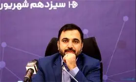 جواب وزیر ارتباطات در خصوص عدم تخصیص اینترنت رایگان برخی خبرنگاران