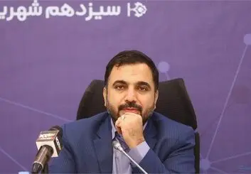جواب وزیر ارتباطات در خصوص عدم تخصیص اینترنت رایگان برخی خبرنگاران