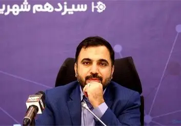 جواب وزیر ارتباطات در خصوص عدم تخصیص اینترنت رایگان برخی خبرنگاران
