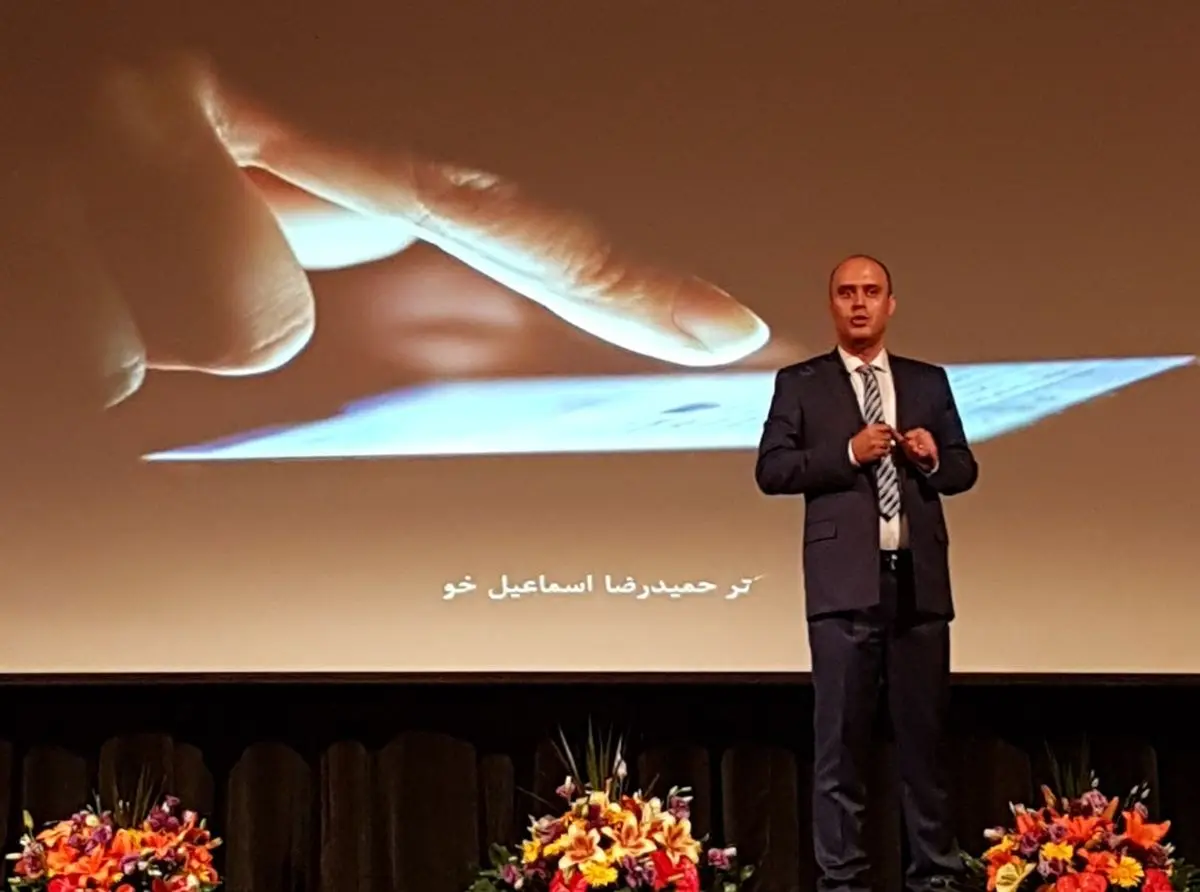 گفت و گو با دکتر اسماعيل خو کارشناس تجارت الکترونيکي و فعال حوزه فين تک