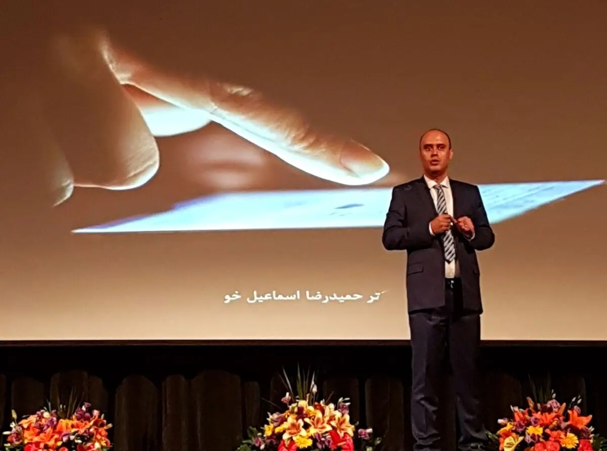 گفت و گو با دکتر اسماعيل خو کارشناس تجارت الکترونيکي و فعال حوزه فين تک