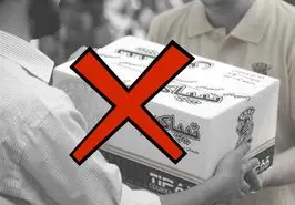 فیلم پرتاب بسته های پستی توسط کارکنان تیپاکس