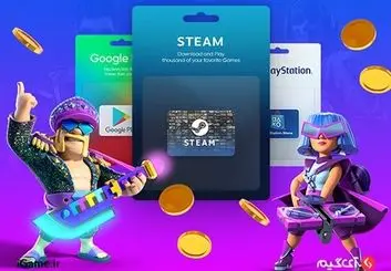 دسترسی آسان به بازی و نرم‌افزار با انواع گیفت کارت