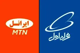 واکنش همراه اول و ایرانسل به مسدودی پیامک تلگرام