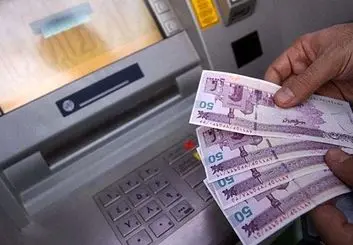 سامانه جدید اعتراض به دهک بندی یارانه ها اعلام شد