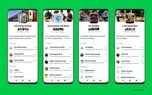 قابلیت Communities واتساپ فعال شد