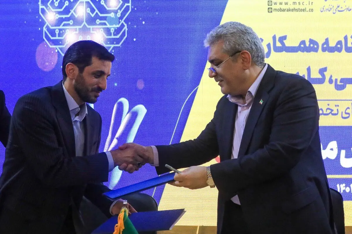جزئیات ساخت کارخانه هوشمند ( Smart factory ) در اصفهان