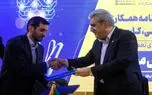 جزئیات ساخت کارخانه هوشمند ( Smart factory ) در اصفهان