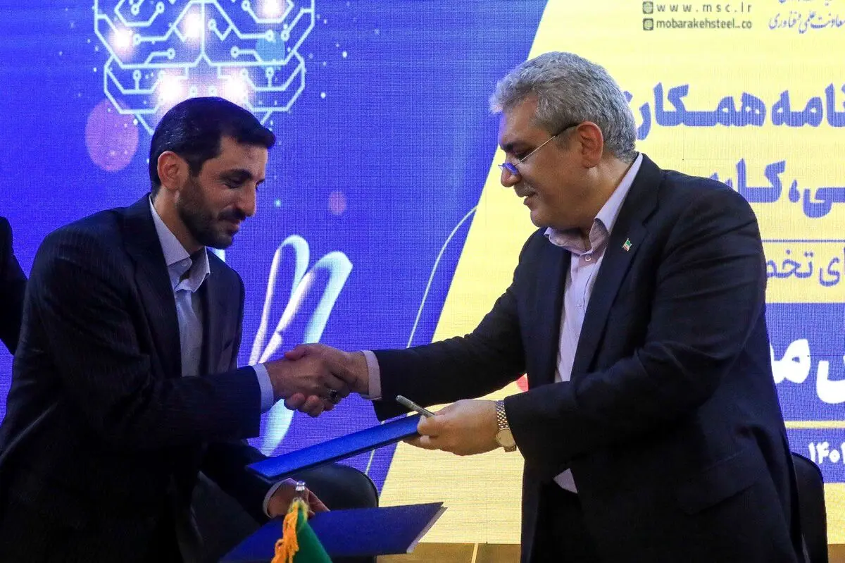 جزئیات ساخت کارخانه هوشمند ( Smart factory ) در اصفهان