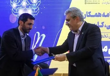 جزئیات ساخت کارخانه هوشمند ( Smart factory ) در اصفهان
