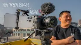 مقایسه کیفیت دوربین حرفه ای سینمایی با آیفون 13 پرومکس