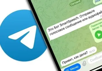 پشتیبانی تلگرام پرمیوم از تبدیل پیام های صوتی به نوشتار فارسی