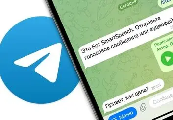 پشتیبانی تلگرام پرمیوم از تبدیل پیام های صوتی به نوشتار فارسی