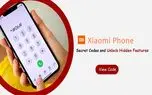 ترفند شماره گیری سریع در گوشی های شیائومی