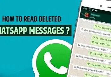 امکان جدید واتساپ برای حذف پیام ها در چت طرف مقابل