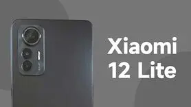 قیمت و مشخصات فنی گوشی Xiaomi 12 Lite