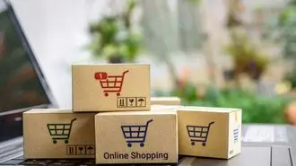 نحوه شکایت از یک سایت یا کسب و کار اینترنتی در ایران