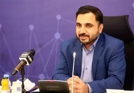 وزارت ارتباطات : لیست سفید اینترنت امن کودکان نهایی شد