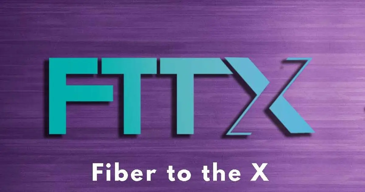 واکنش مدیران عامل همراه اول و ایرانسل به پروژه FTTx