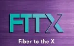واکنش مدیران عامل همراه اول و ایرانسل به پروژه FTTx