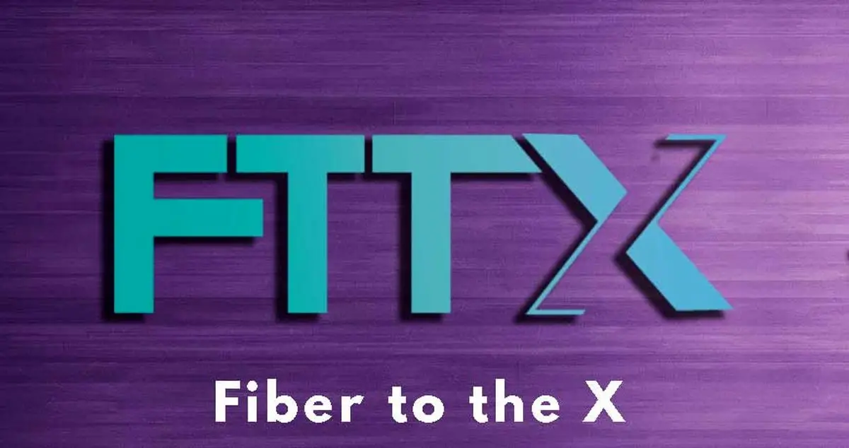 واکنش مدیران عامل همراه اول و ایرانسل به پروژه FTTx