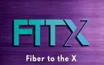 واکنش مدیران عامل همراه اول و ایرانسل به پروژه FTTx