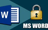 آموزش نحوه رمز گذاشتن روی فایل ورد (Microsoft Word)