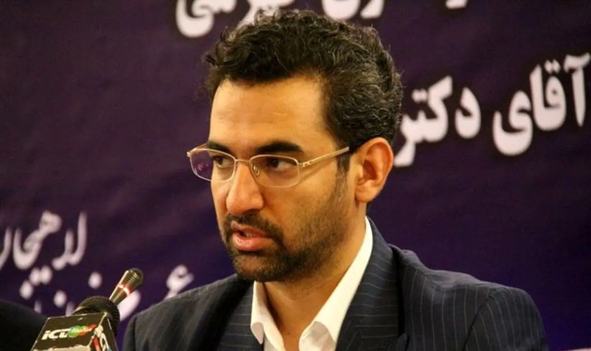 آذری جهرمی: فیلترینگ باعث عقب ماندگی ایران شده است