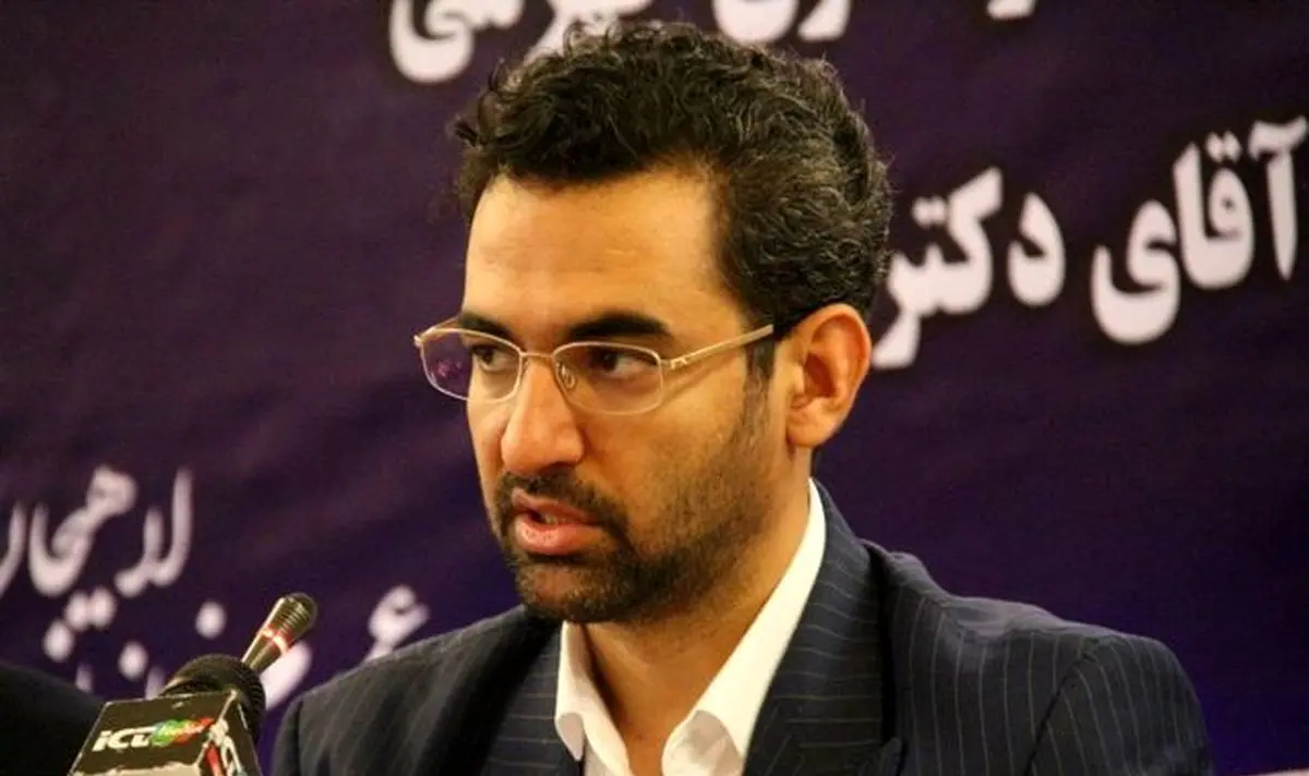 آذری جهرمی: فیلترینگ باعث عقب ماندگی ایران شده است