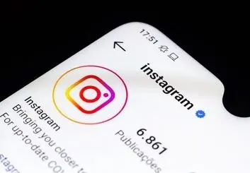 صفحه خرید در اینستاگرام حذف می‌شود